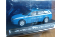 ALFA ROMEO 156.  Полиция Италии., масштабная модель, DeAgostini (Carabinieri - Полиция Италии), 1:43, 1/43