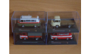 BARKAS B1000. Набор - №(2)., масштабная модель, (CARS & CO) & (IST MODELS)., 1:43, 1/43