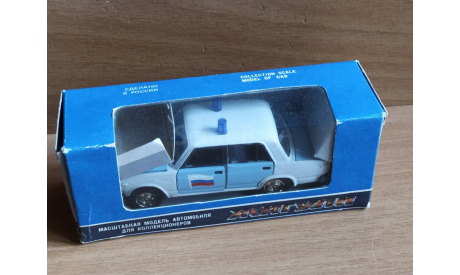 ВАЗ 2107(жигули).  Милиция - (ГАИ)., масштабная модель, Made in Russia., 1:43, 1/43