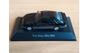 Форд  SIERRA  XR4.  Хэтчбек (1984г)., масштабная модель, Ford, Altaya, 1:43, 1/43