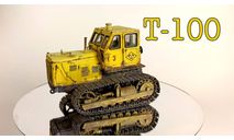 Т-100, масштабная модель трактора, AVD Models, scale43