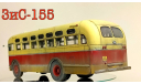 ЗИС-155, масштабная модель, AVD Models, scale43