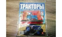 Номер 1. МТЗ-50 1972 г. ТРАКТОРЫ: История, люди, машины., журнальная серия Тракторы. История, люди, машины (Hachette), scale43
