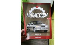 Журнал. Выпуск №36. ВАЗ-2113. Автолегенды. Новая Эпоха