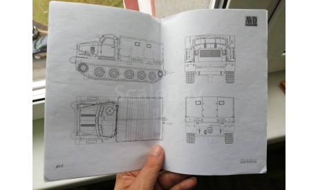 Инструкция к сборке АТ-Т., литература по моделизму, AVD Models, scale43