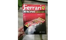 Журнал Ferrari Racing Collection. Выпуск 07. Ferrari 312 P, литература по моделизму, scale0
