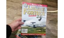 Журнал. Журнальная серия ’Latajace Fortece’(Amercom, Польское издание) №12. Beriew A-50., литература по моделизму, scale0