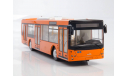 Городской автобус МАЗ 203 103009, сборная модель автомобиля, Автоистория (АИСТ), scale43