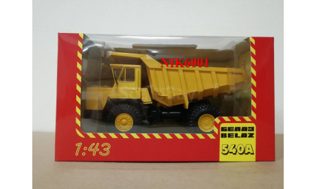 Н0021 БЕЛАЗ-540А самосвал, желтый, масштабная модель, scale43, Наш Автопром