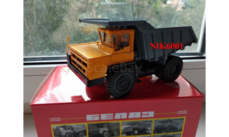 Н0041 БЕЛАЗ-7540 самосвал,желтый / серый, масштабная модель, 1:43, 1/43, Наш Автопром