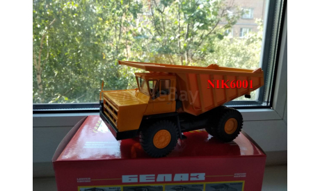 Н0061 БЕЛАЗ-7526 желтый, масштабная модель, scale43, Наш Автопром