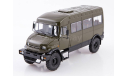 Масштабная модель ЗиЛ 47874А 0239MP, масштабная модель, scale43, ModelPro