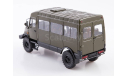 Масштабная модель ЗиЛ 47874А 0239MP, масштабная модель, scale43, ModelPro