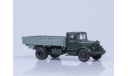 Масштабная модель ЯАЗ-200 бортовой (зелёный) 100732, масштабная модель, scale43, Автоистория (АИСТ)