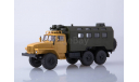 УРАЛ-4320 кунг 101418.к, масштабная модель, scale43, Автоистория (АИСТ)