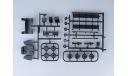 1015KIT Сборная модель ЗИС-151 бортовой, масштабная модель, Автомобиль в деталях (by SSM), scale43