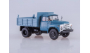 101845 ЗИЛ-ММЗ-4502 самосвал, масштабная модель, 1:43, 1/43, Автоистория (АИСТ)