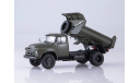 101937 ЗИЛ-ММЗ-4505 самосвал, масштабная модель, 1:43, 1/43, Автоистория (АИСТ)