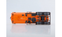 102033 Полуприцеп-цистерна НЕФАЗ-96742, масштабная модель, 1:43, 1/43, Автоистория (АИСТ)