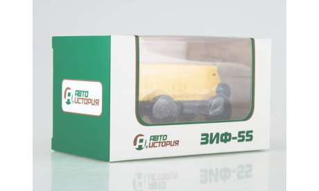 102309 Компрессор передвижной ЗИФ-55, масштабная модель, scale43, Автоистория (АИСТ)