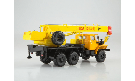 КС-3574 автокран (Урал-4320) 102613, масштабная модель, scale43, Автоистория (АИСТ)