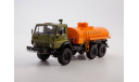 АЦ-7-4310 автоцистерна (КАМАЗ-4310) 102859, масштабная модель, 1:43, 1/43, Автоистория (АИСТ)