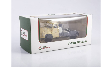 Масштабная модель Tatra-138 NT (Татра) 4x4 103283, масштабная модель, 1:43, 1/43, Автоистория (АИСТ)