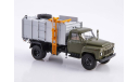 Мусоровоз КО-413  (ГАЗ-52) 103429, масштабная модель, Автоистория (АИСТ), scale43