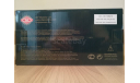 DipModels 105213 Горьковский автомобиль фургон ГЗСА-3704 на шасси ГАЗ-52-01 1991 г, масштабная модель, 1:43, 1/43, DiP Models