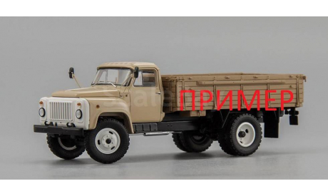 Сборная модель грузовика ’ГАЗ-53А’ (с бортовым кузовом), сборная модель автомобиля, scale43, DiP Models