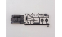 1069KIT Сборная модель ЗИЛ-131НВ седельный тягач, 1983 г., сборная модель автомобиля, 1:43, 1/43, AVD Models