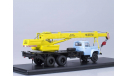 SSM1108 Автокран КС-3575А (на шасси ЗиЛ-133ГЯ), желтый/голубой, масштабная модель, 1:43, 1/43, Start Scale Models (SSM)