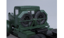 SSM1142 ЯАЗ-210Д седельный тягач, зеленый, масштабная модель, 1:43, 1/43, Start Scale Models (SSM)