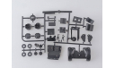 1164KIT Сборная модель Автокран К-51 на шасси МАЗ-200, сборная модель автомобиля, scale43, AVD Models