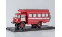 SSM1194 КСП-2001 (ГАЗ-66) пожарный, масштабная модель, 1:43, 1/43, Start Scale Models (SSM)