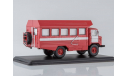 SSM1194 КСП-2001 (ГАЗ-66) пожарный, масштабная модель, 1:43, 1/43, Start Scale Models (SSM)