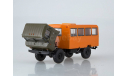 SSM1197 Вахтовый автобус (ГАЗ-66), масштабная модель, 1:43, 1/43, Start Scale Models (SSM)