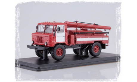 SSM1201 АЦ-30 (ГАЗ-66) с белыми полосами, масштабная модель, 1:43, 1/43, Start Scale Models (SSM)