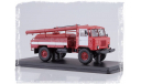 SSM1201 АЦ-30 (ГАЗ-66) с белыми полосами, масштабная модель, 1:43, 1/43, Start Scale Models (SSM)