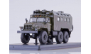 SSM1222 Миасский грузовик УРАЛ-4320 кунг, масштабная модель, Start Scale Models (SSM), scale43