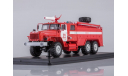 SSM1229 АЦ-7,5-40 (Урал-4320) СЧ Иваново, масштабная модель, 1:43, 1/43, Start Scale Models (SSM)