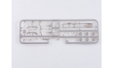 1288AVD Сборная модель АЦ-40(131)-137А, сборная модель автомобиля, scale72, AVD Models, ЗиЛ