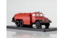 SSM1309 Tatra-111R CAS-12 пожарная цистерна Нашли в Москве дешевле? Предложите цену!, масштабная модель, 1:43, 1/43, Start Scale Models (SSM)