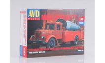 Сборная модель МАЗ-200 АГВТ 1318AVD, сборная модель автомобиля, AVD Models, scale43