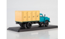 SSM1327 ГЗСА-3704 (ГАЗ-52) ранняя облицовка радиатора, масштабная модель, 1:43, 1/43, Start Scale Models (SSM)
