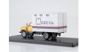 SSM1330 ГЗСА-893А (ГА3-52) Мебельный фургон, масштабная модель, scale43, Start Scale Models (SSM), ГАЗ