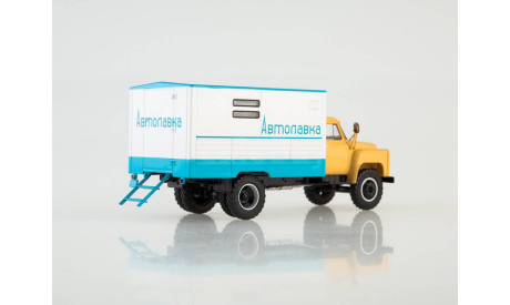 SSM1340 ГЗСА-3723 (ГАЗ-53А) Автолавка, масштабная модель, scale43, Start Scale Models (SSM)