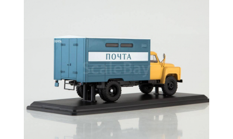 ГЗСА-3711 Почтовый фургон SSM1341, масштабная модель, scale43, Start Scale Models (SSM), ГАЗ