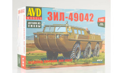 1357AVD Сборная модель Вездеход-амфибия ЗИЛ-49042