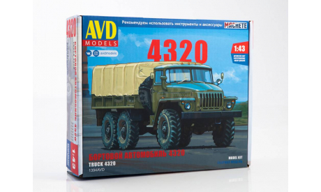 Сборная модель УРАЛ-4320 1394AVD, сборная модель автомобиля, scale43, AVD Models